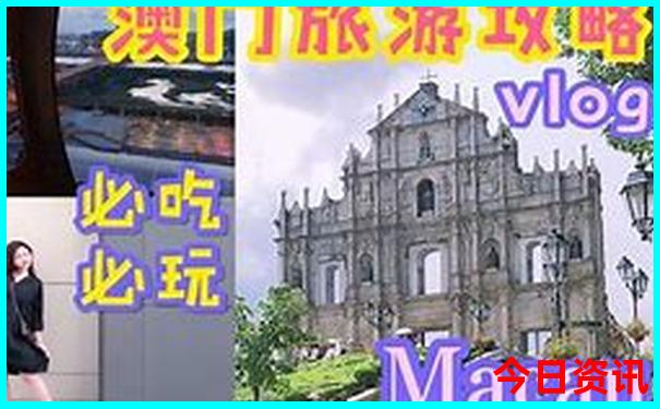 金秀自驾游最佳路线图