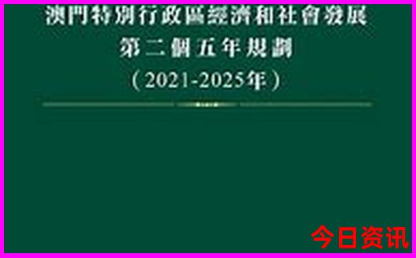 大鳌镇的旅游景点