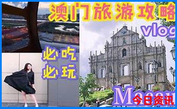 汝南一日游必去10个景点