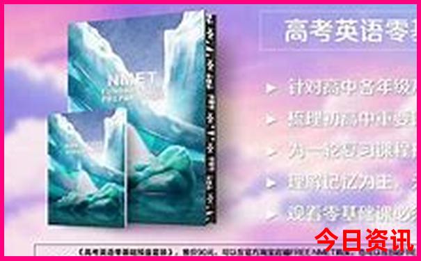 北海银滩附近有什么好玩的景点