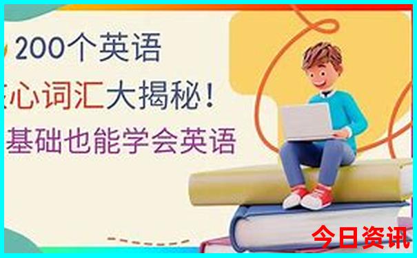 摘星楼风景区游览攻略