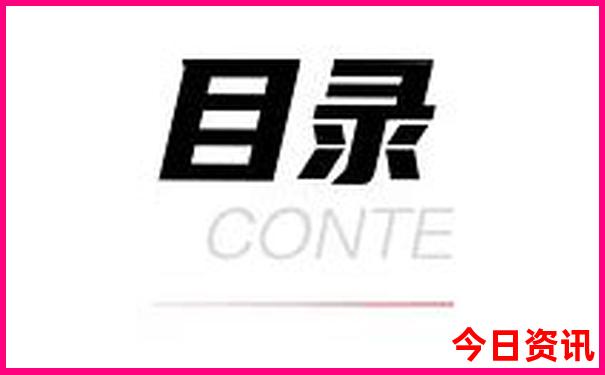 濠江免费资料最新更新