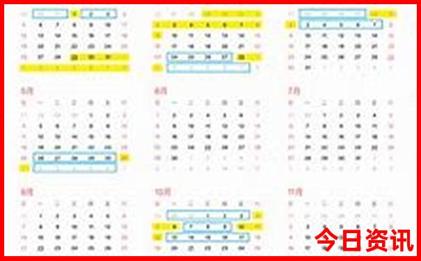 米易一日游最佳方案