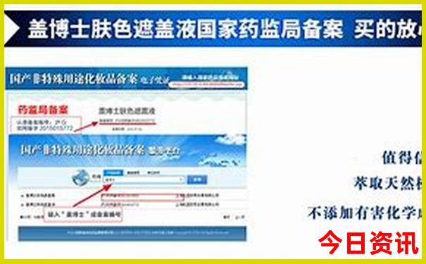 汕头到北京旅游团报价五日游