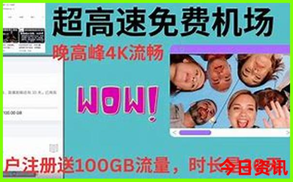 武汉周边二日游推荐