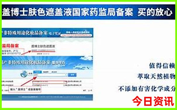 三天去哪里旅游比较好