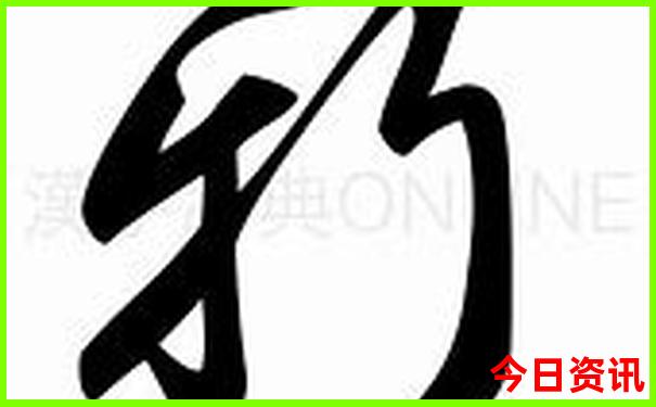 四川小众景点自由行推荐