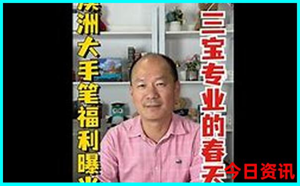 汕头景点大全一日游