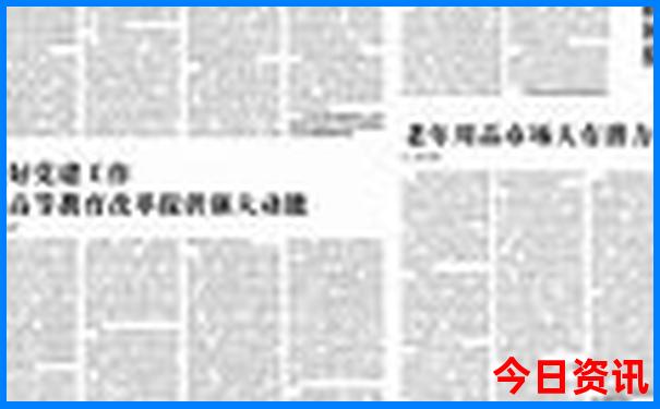 四川什么地方好玩景点推荐
