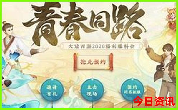 南京夏天凉快的地方