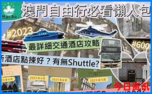 四川周边有什么好玩的地方推荐