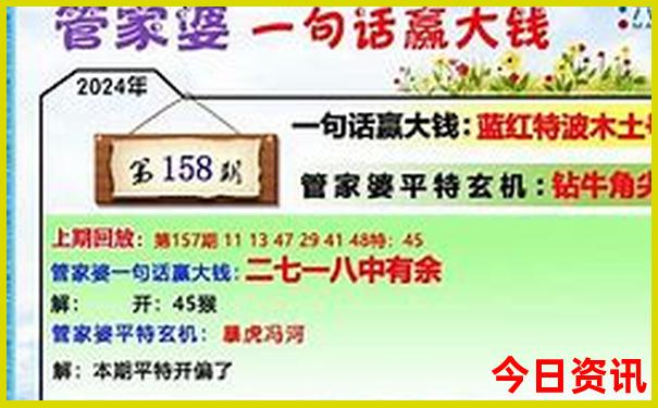 八月底适合去哪里旅游