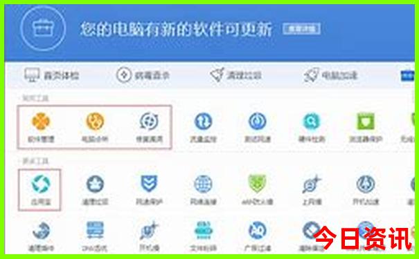 焦作散心穷游最便宜的地方
