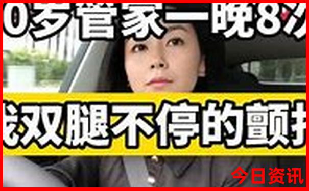 去香港旅游要多少钱