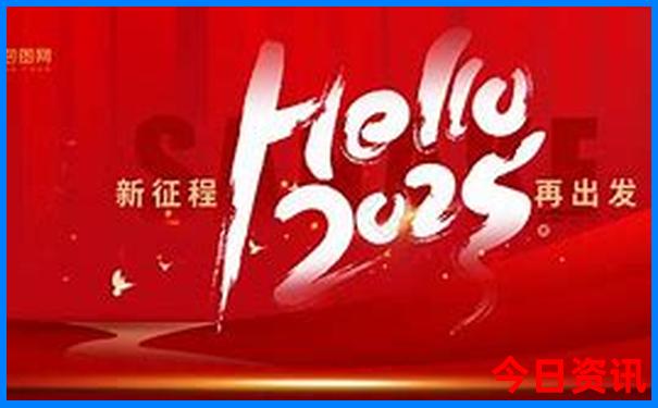 伊春夏季旅游攻略